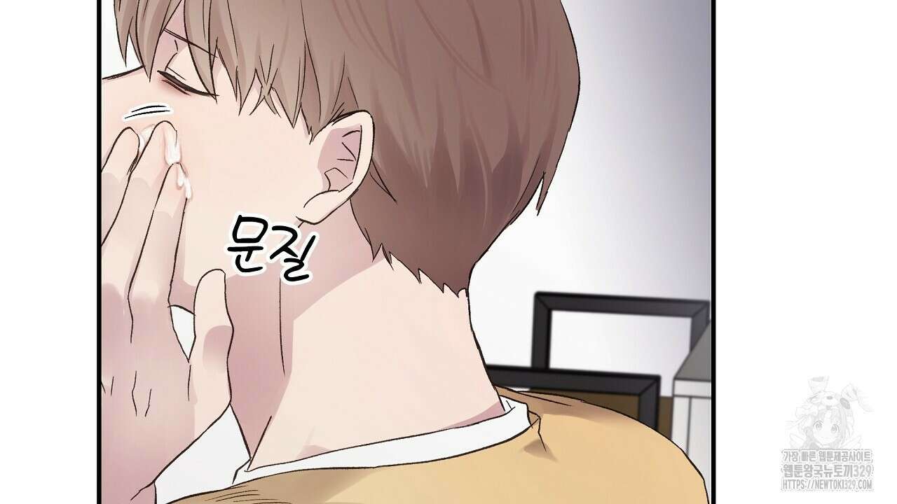 치치 시리즈 2화 118