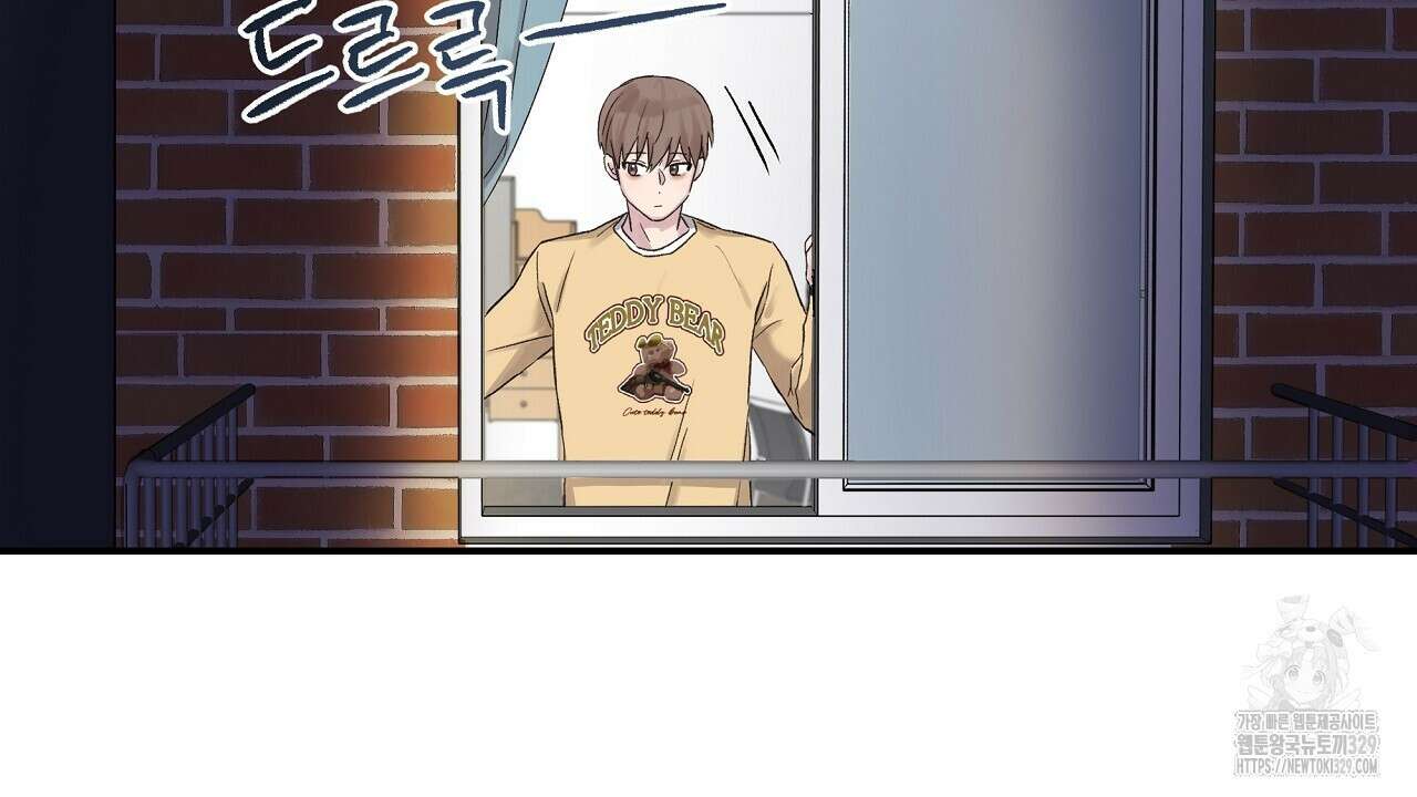 치치 시리즈 2화 120