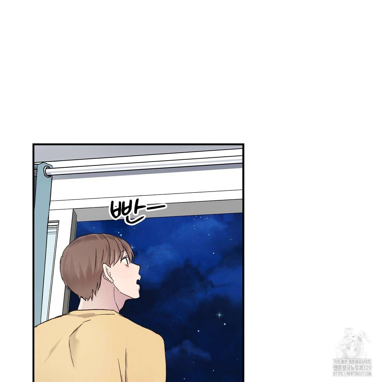 치치 시리즈 2화 121