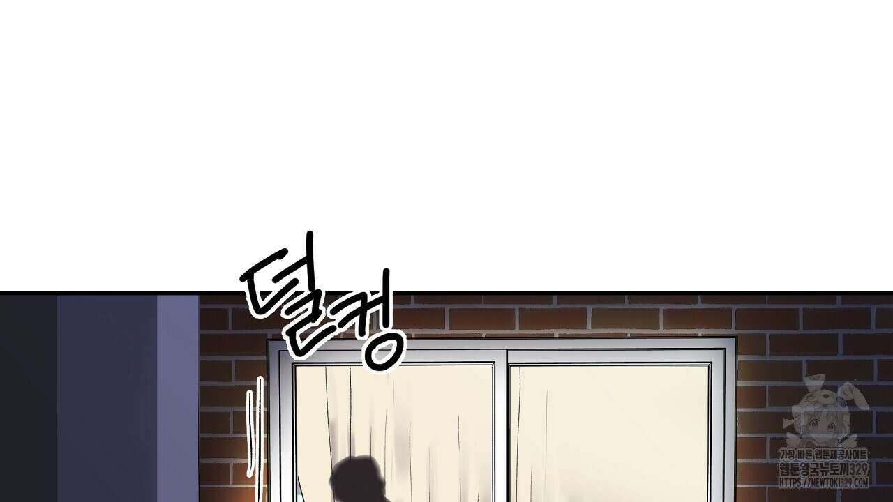 치치 시리즈 2화 124
