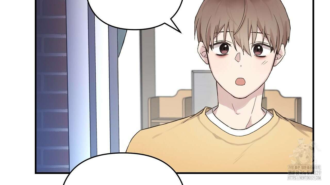 치치 시리즈 2화 126