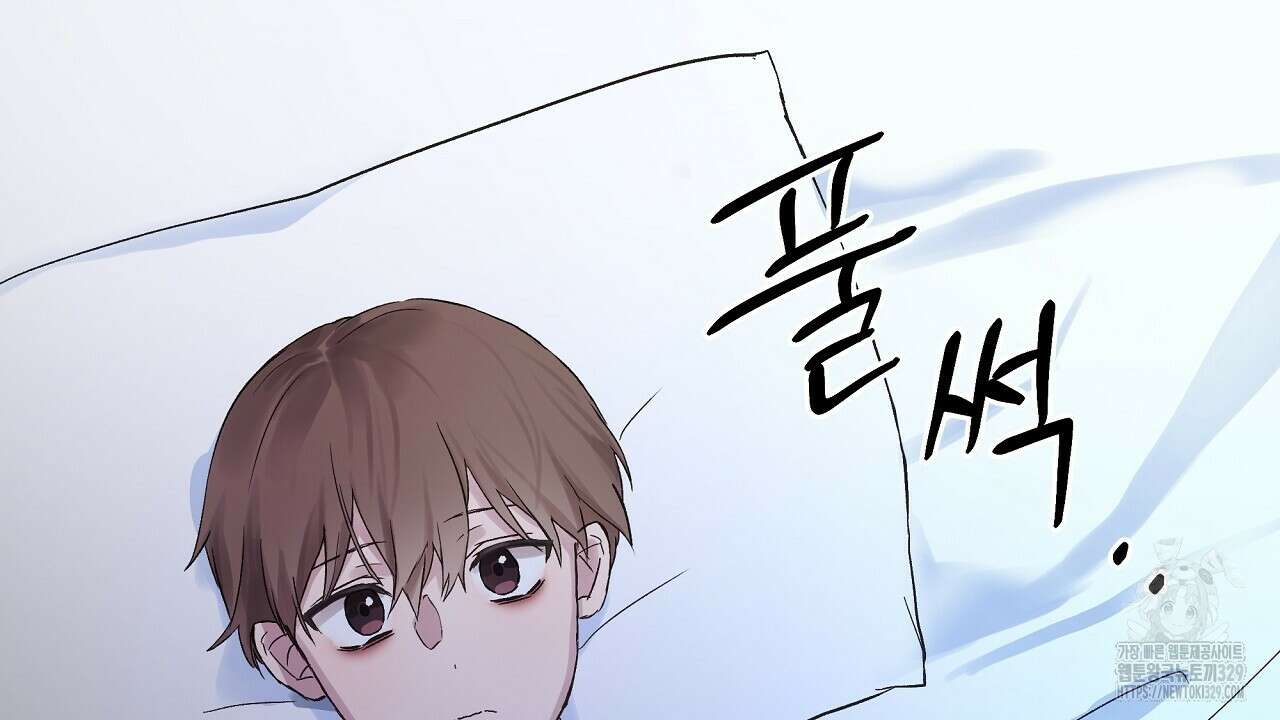 치치 시리즈 2화 130