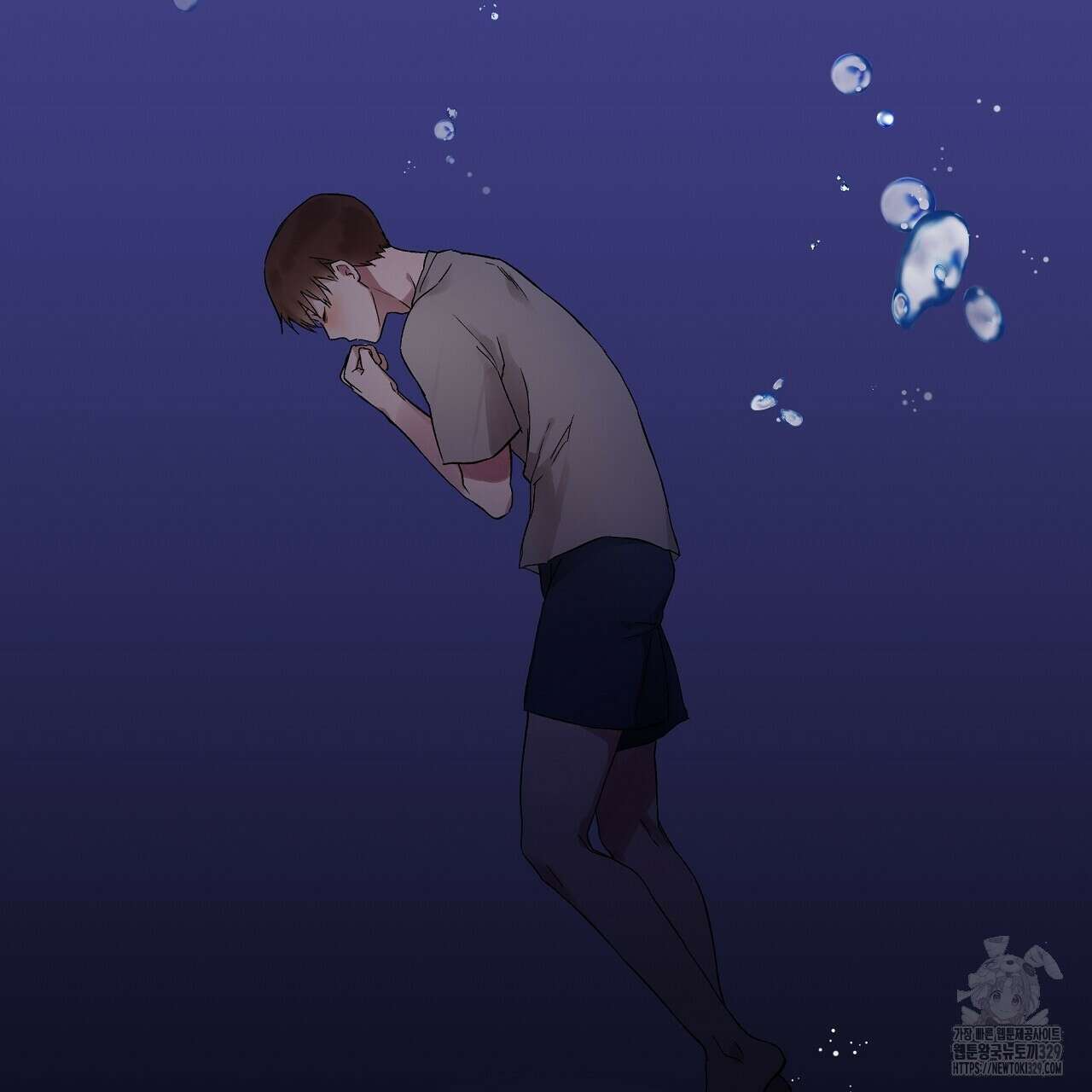 치치 시리즈 2화 139