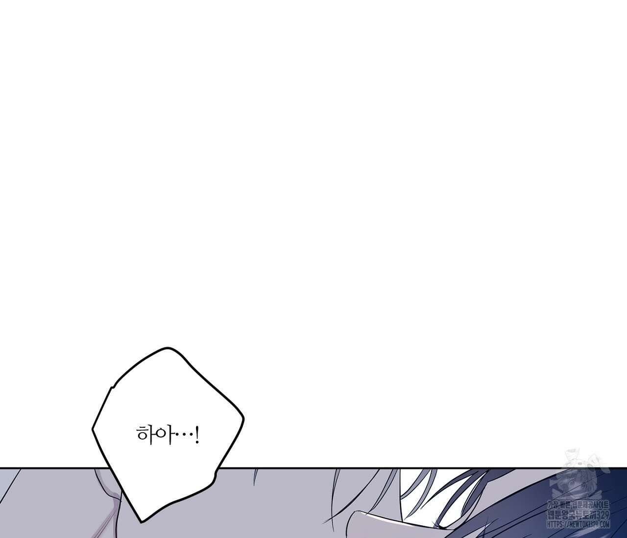 스파클링 베이비 13화 18