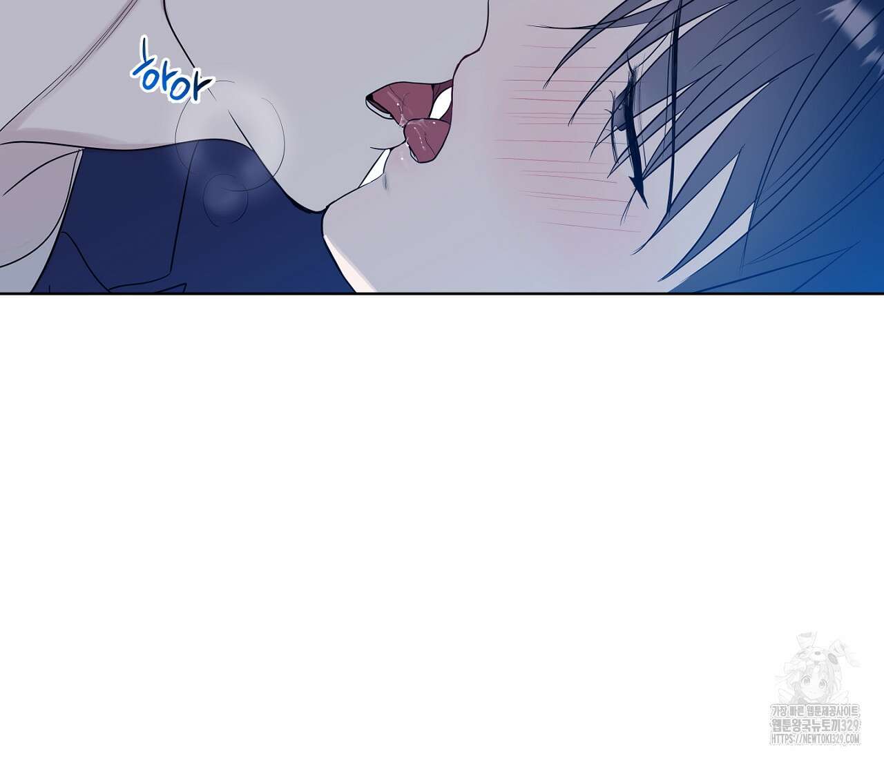 스파클링 베이비 13화 19