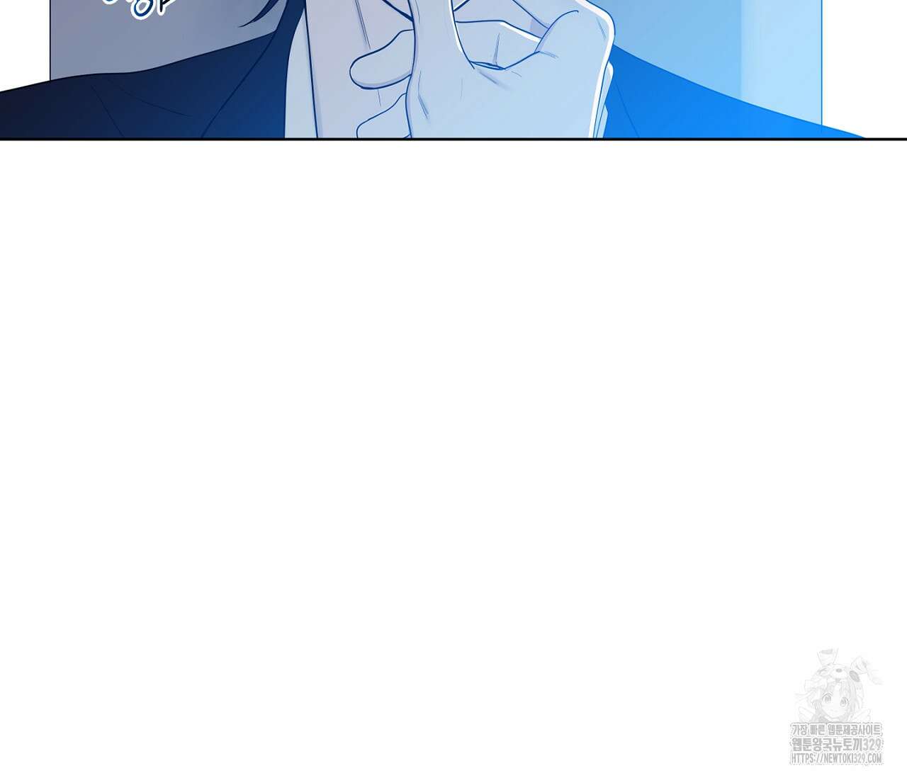 스파클링 베이비 13화 21