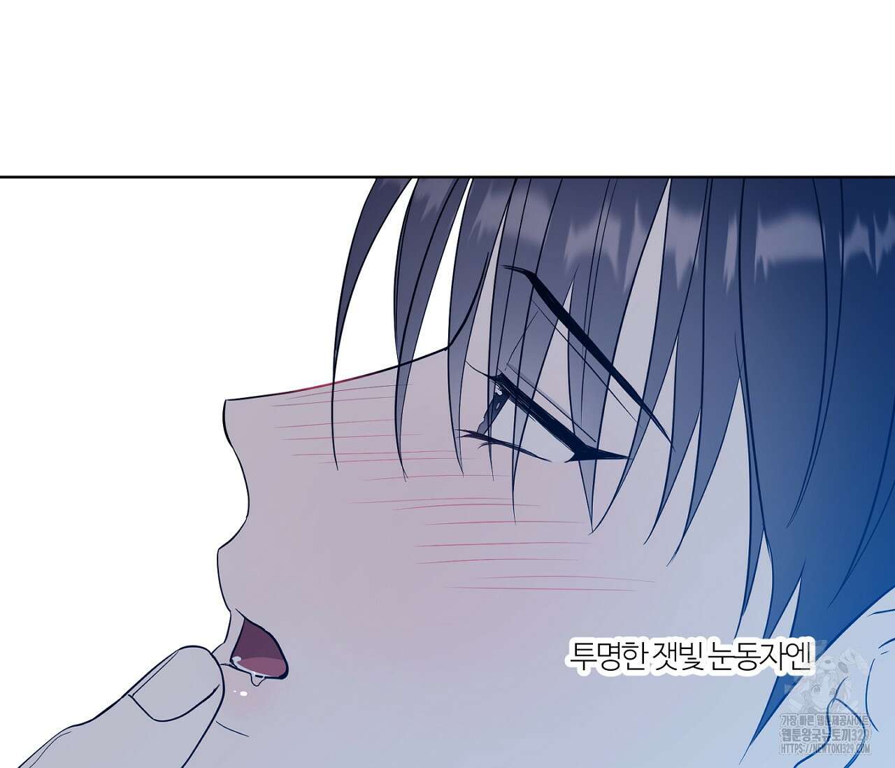 스파클링 베이비 13화 22