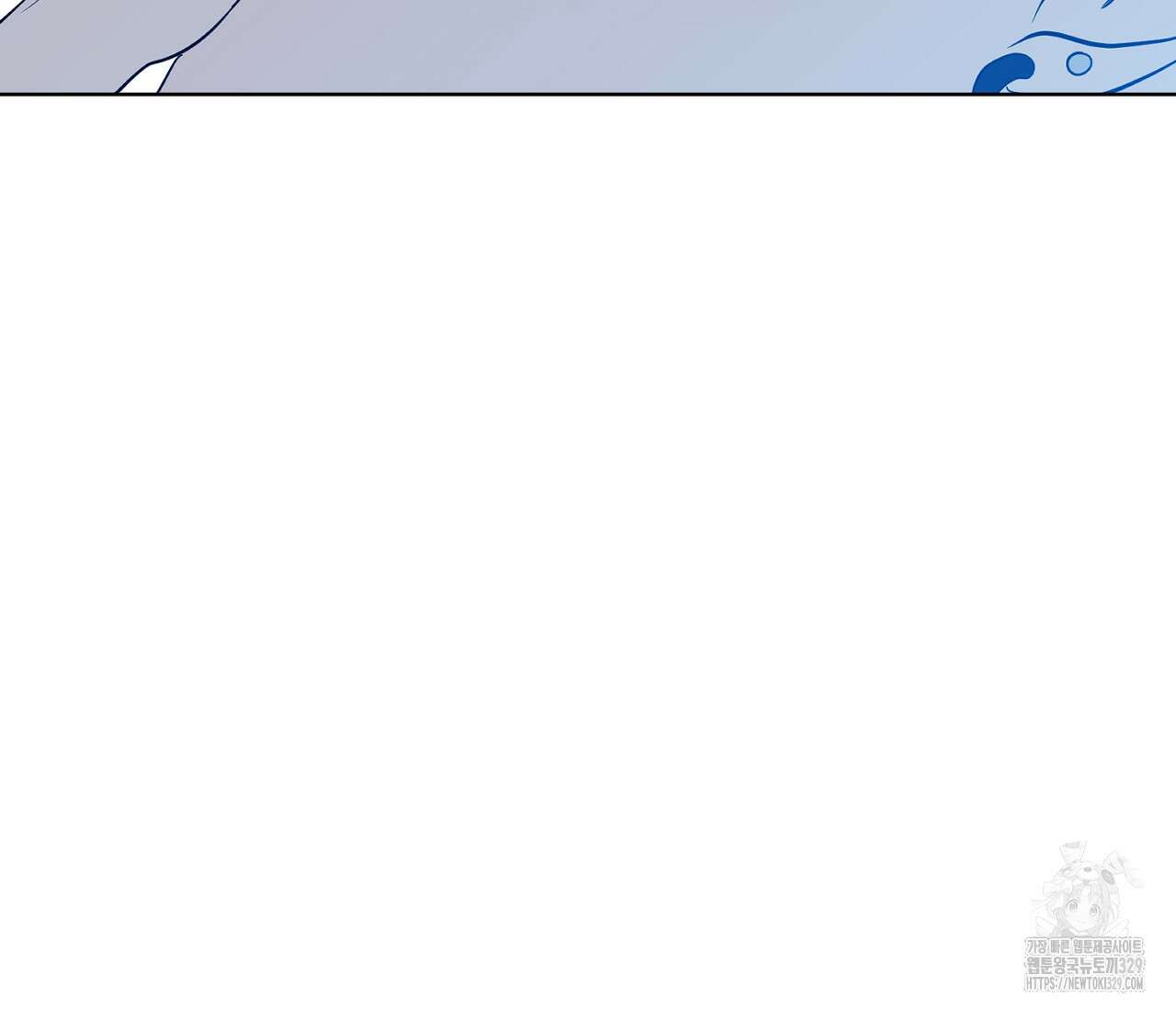 스파클링 베이비 13화 23