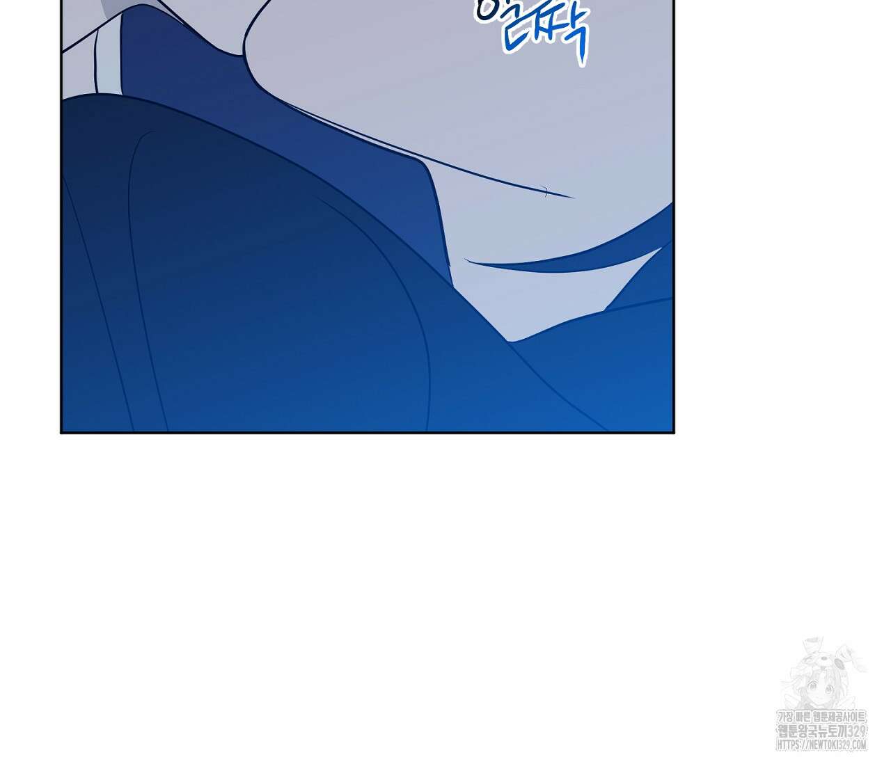 스파클링 베이비 13화 32