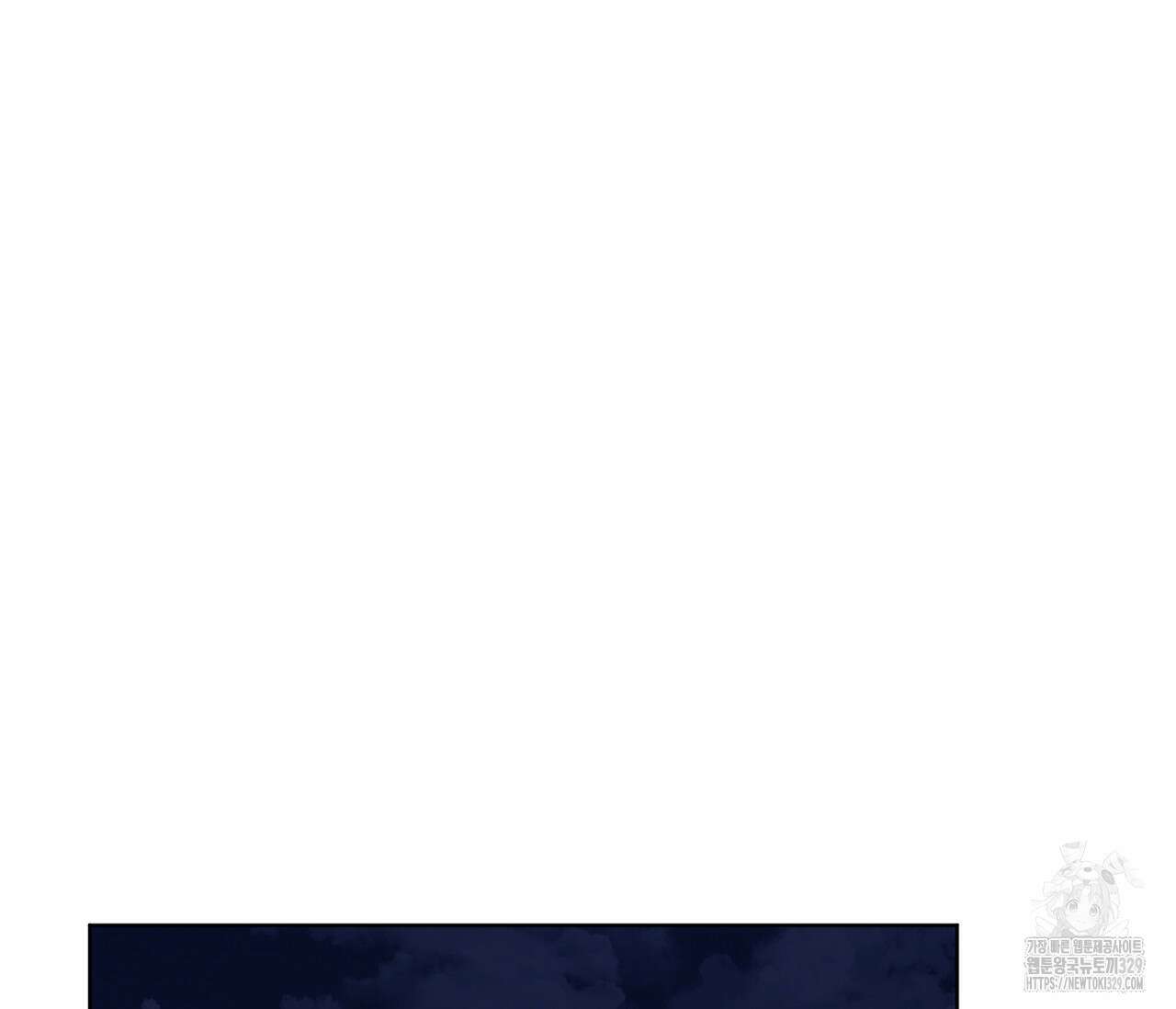 스파클링 베이비 13화 44