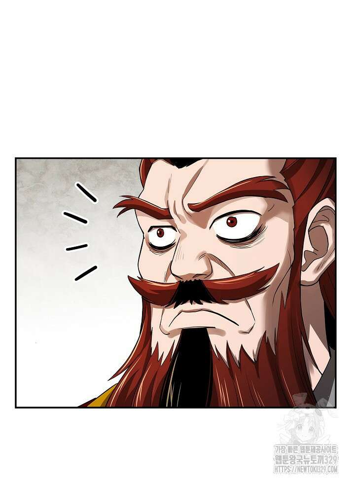 마도선자 7화 13
