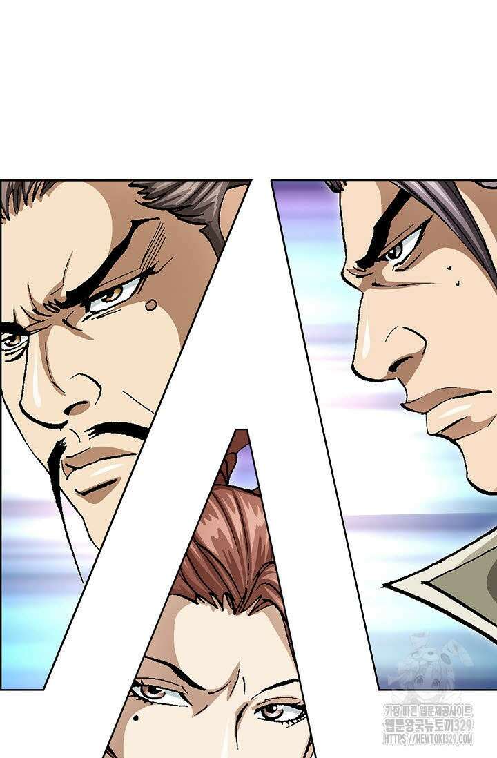 무쌍 3화 21