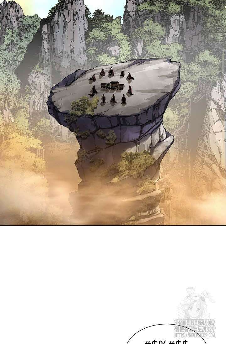 무쌍 13화 12