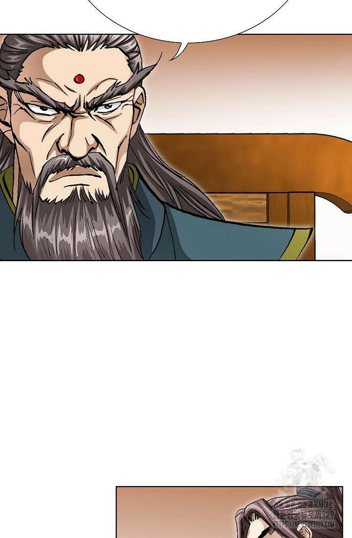 무쌍 23화 6
