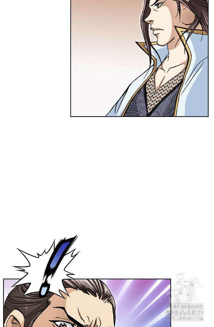 무쌍 23화 7