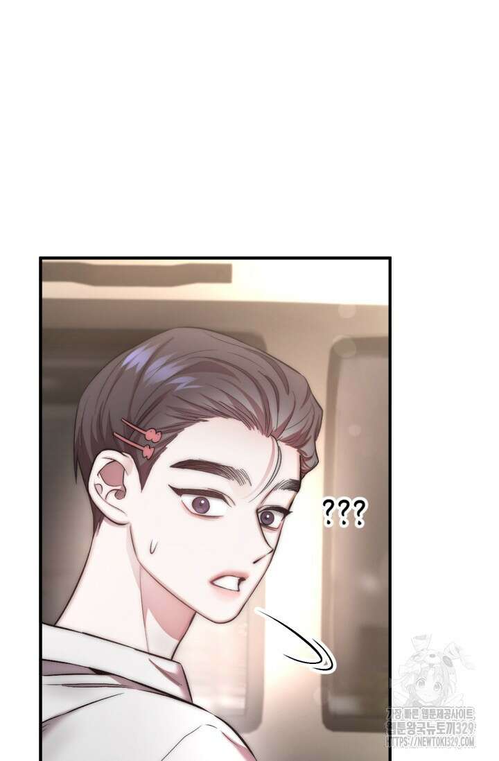 연기 천재, TOP 아이돌! 35화 18