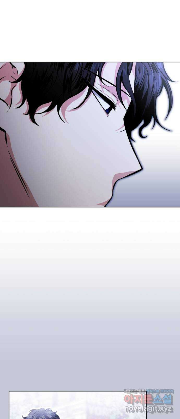 기억해줘(네이버) 49화 : 게임판 위 폭풍전야. (4) 3