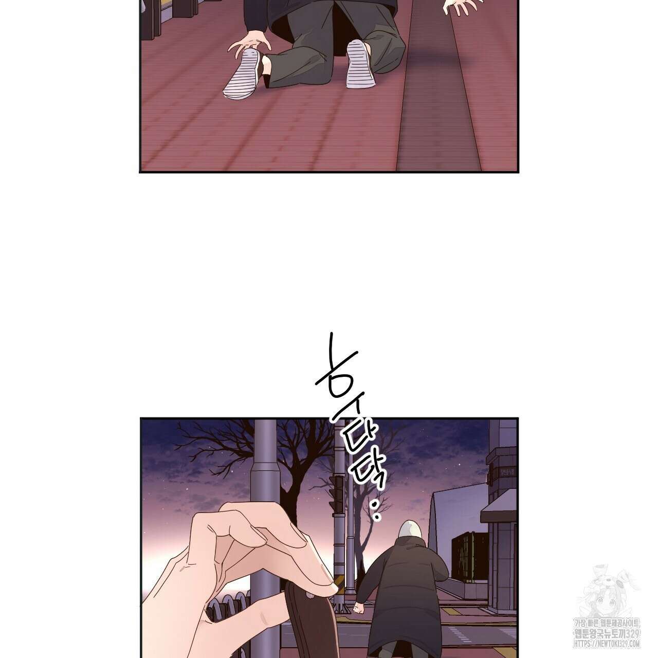 4주 애인 116화 34