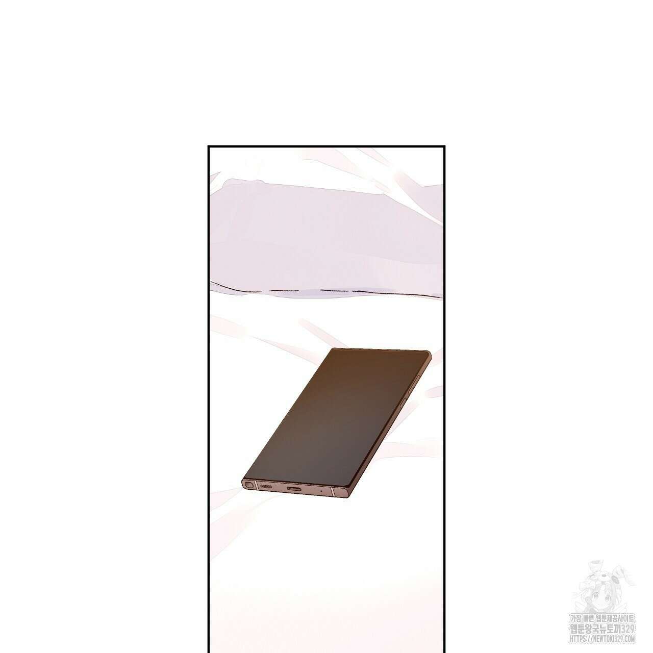 4주 애인 116화 85