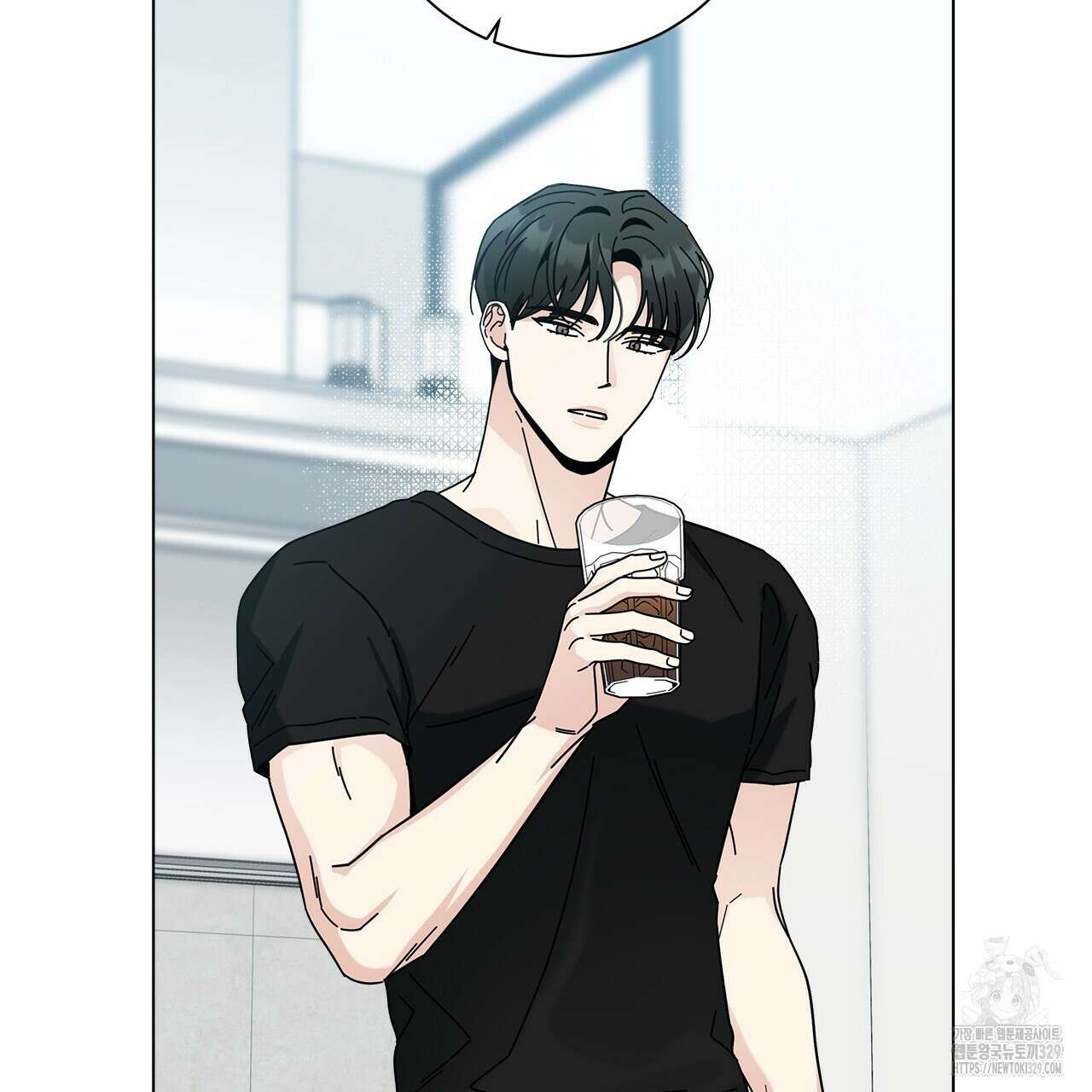 홈파이브 75화 8