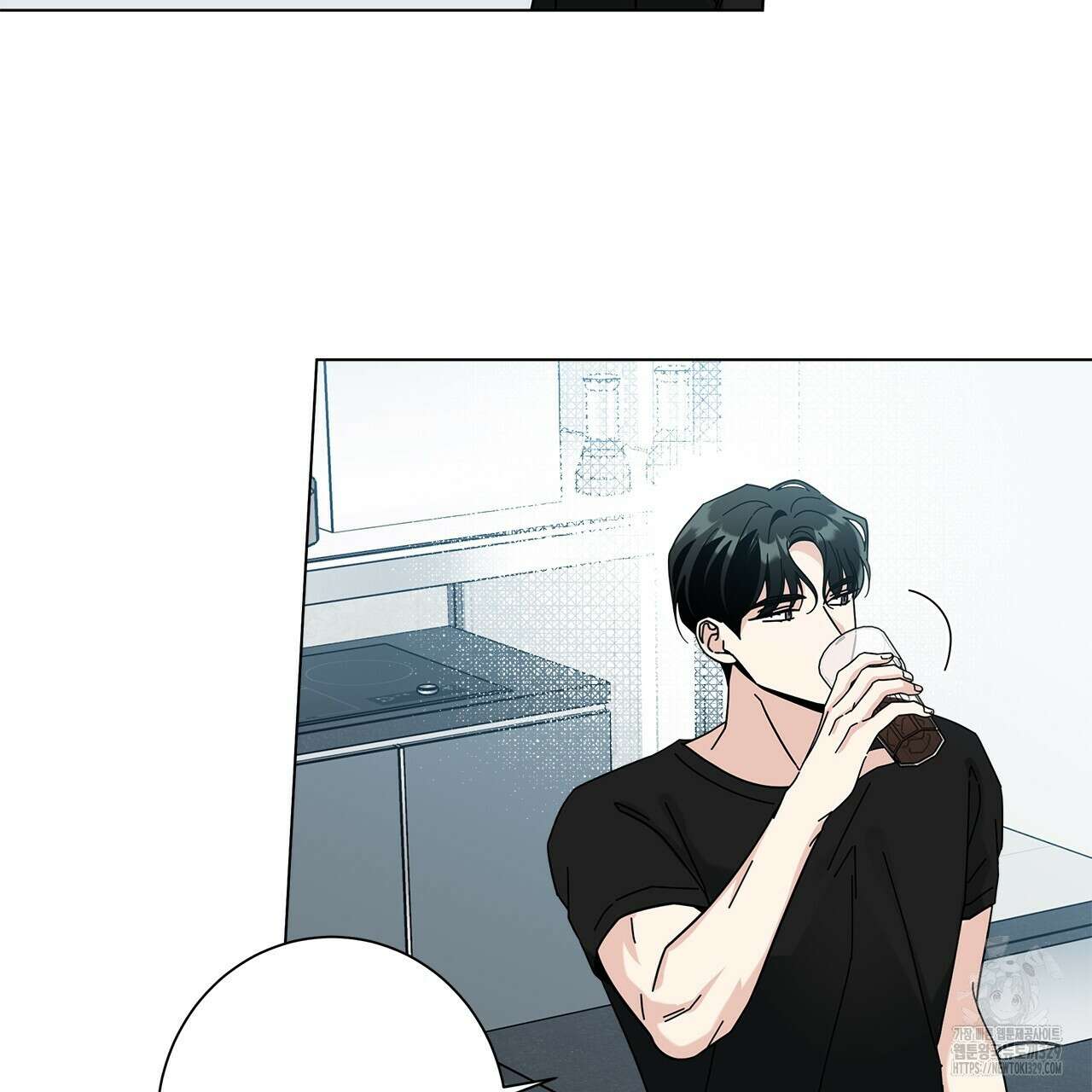 홈파이브 75화 11