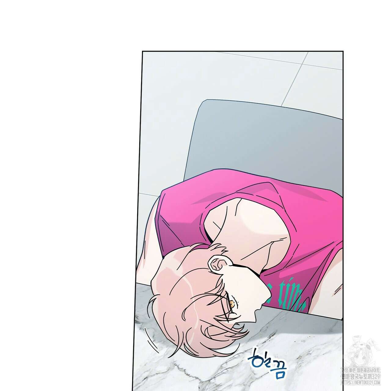 홈파이브 75화 19