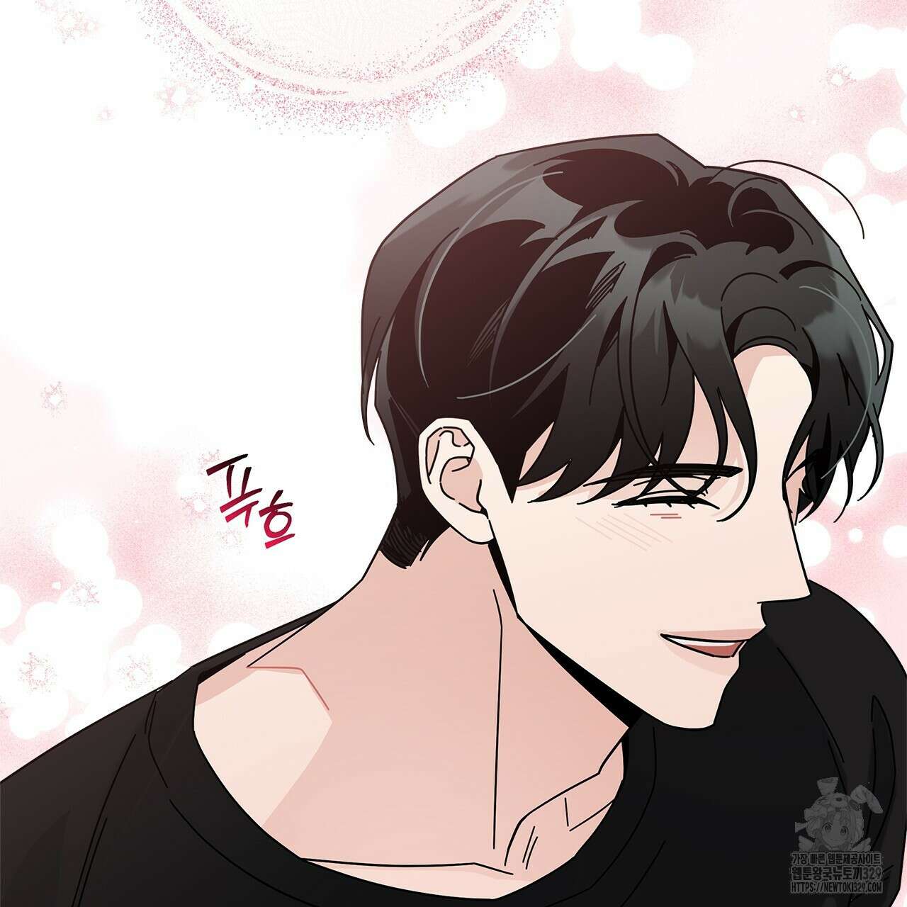 홈파이브 75화 27