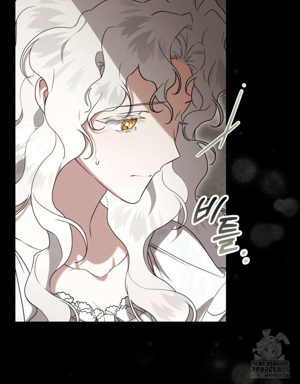 계약 결혼일 뿐이었다 25화 7