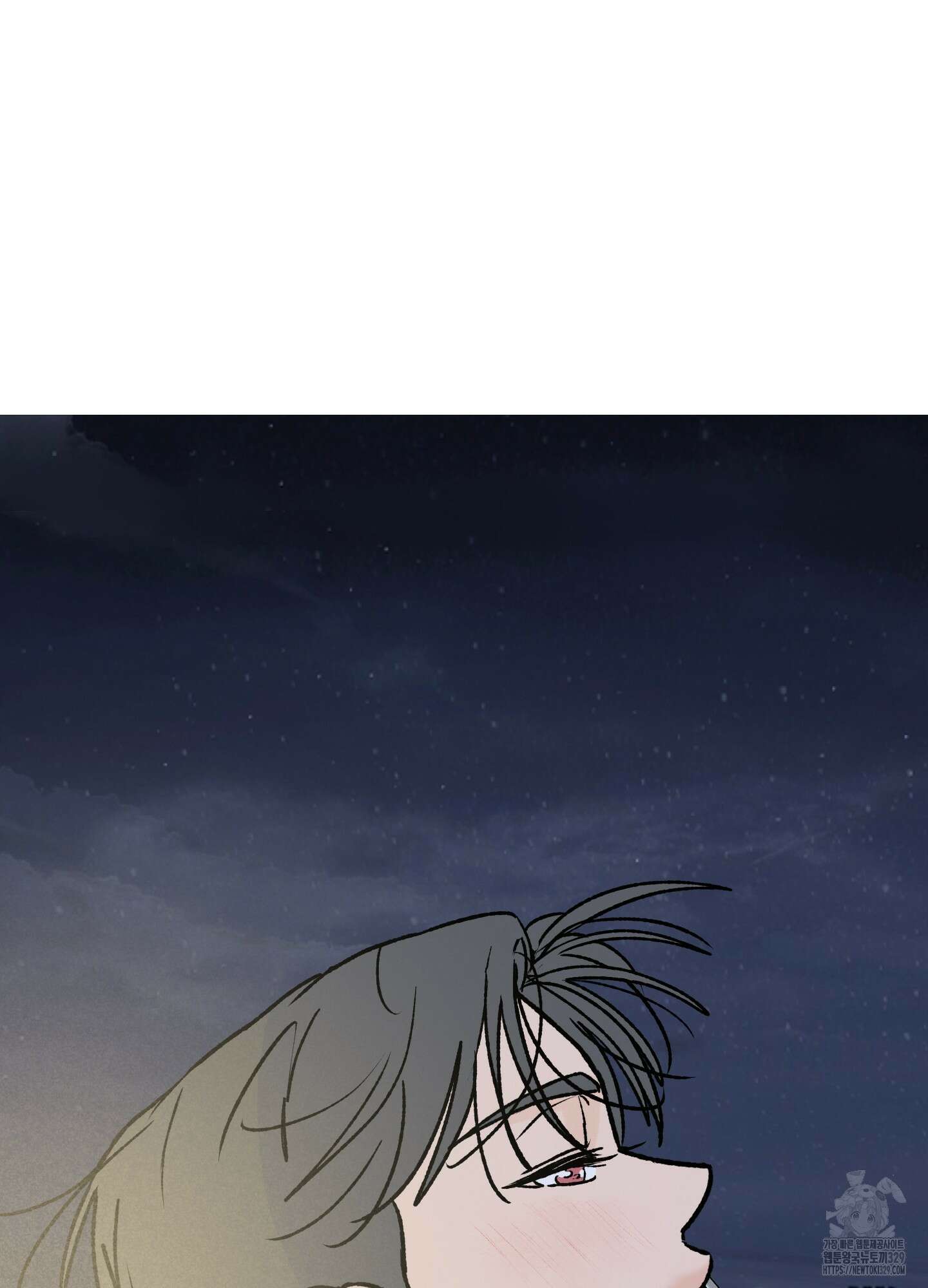 홍점 24화 16