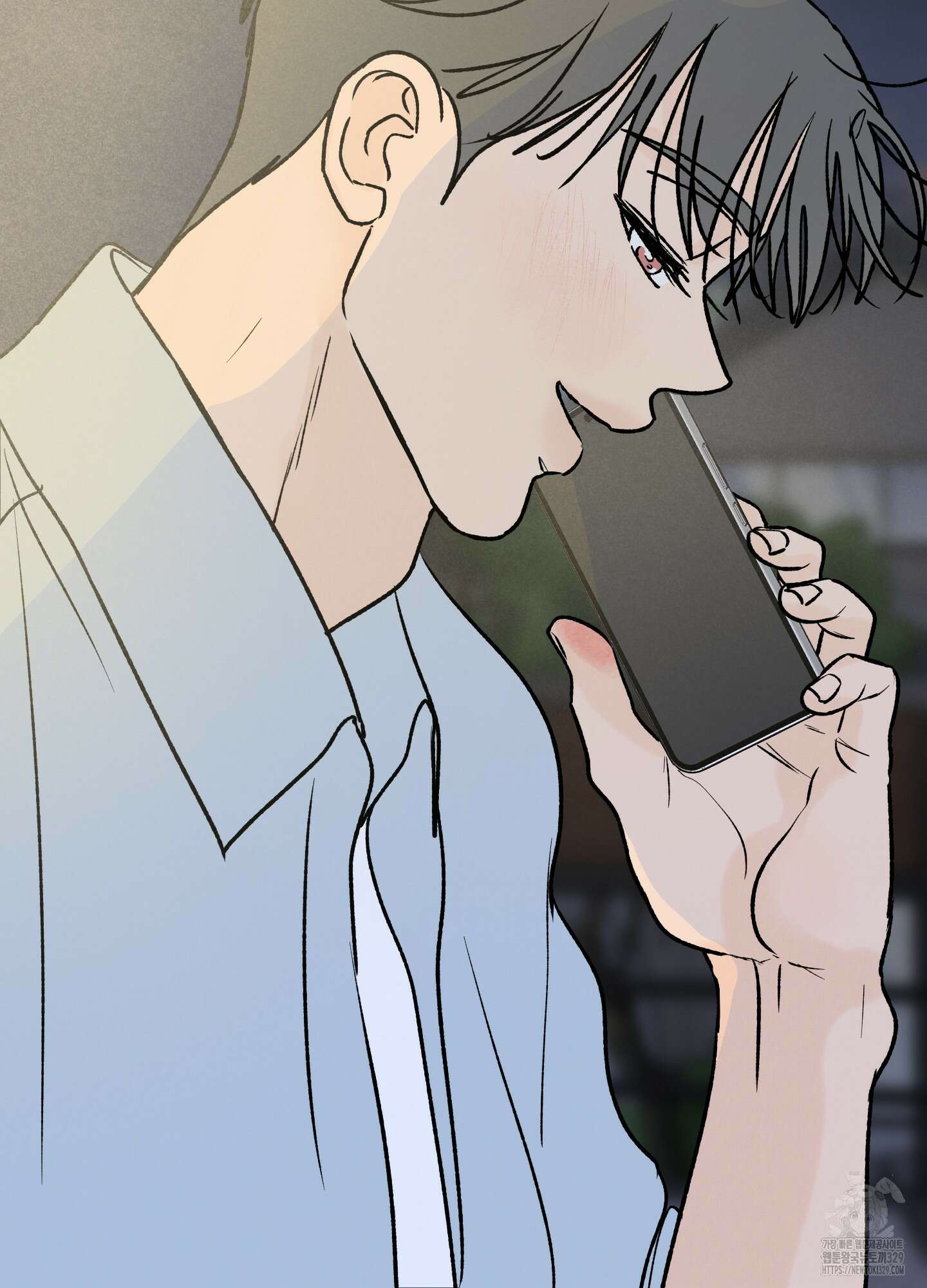 홍점 24화 25