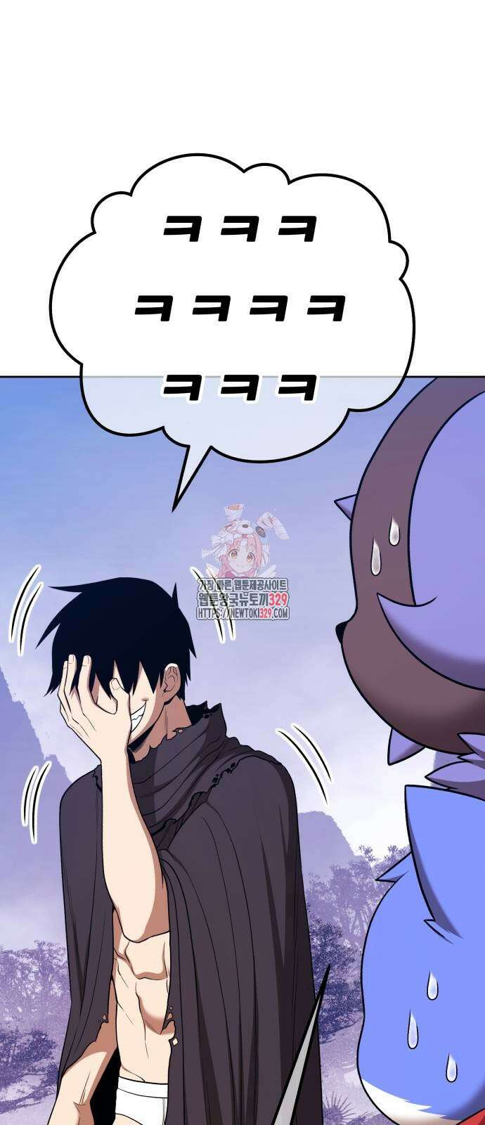 99강화나무몽둥이 2부 8화 1
