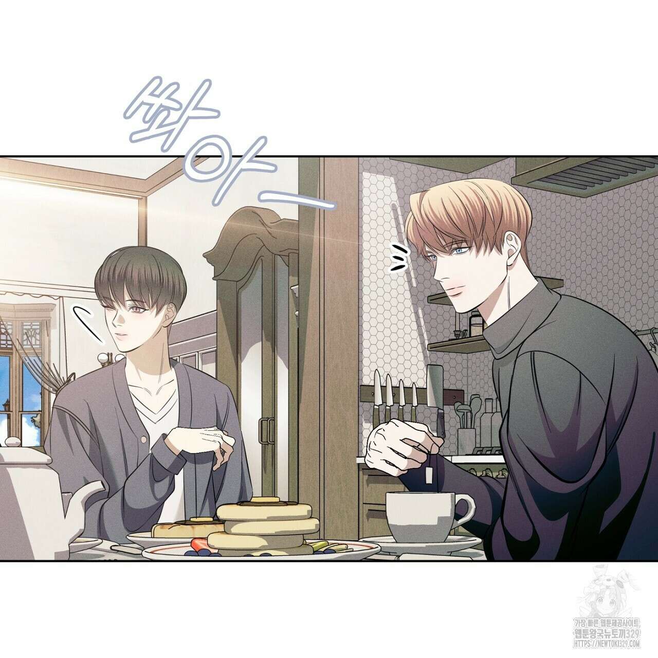 나이트 오브 런던 50화 7