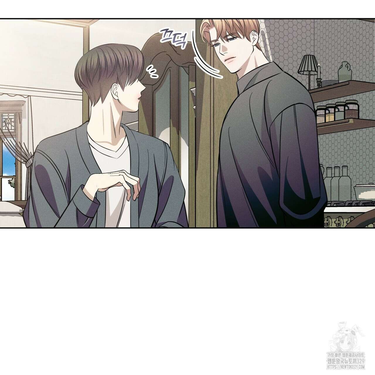 나이트 오브 런던 50화 9