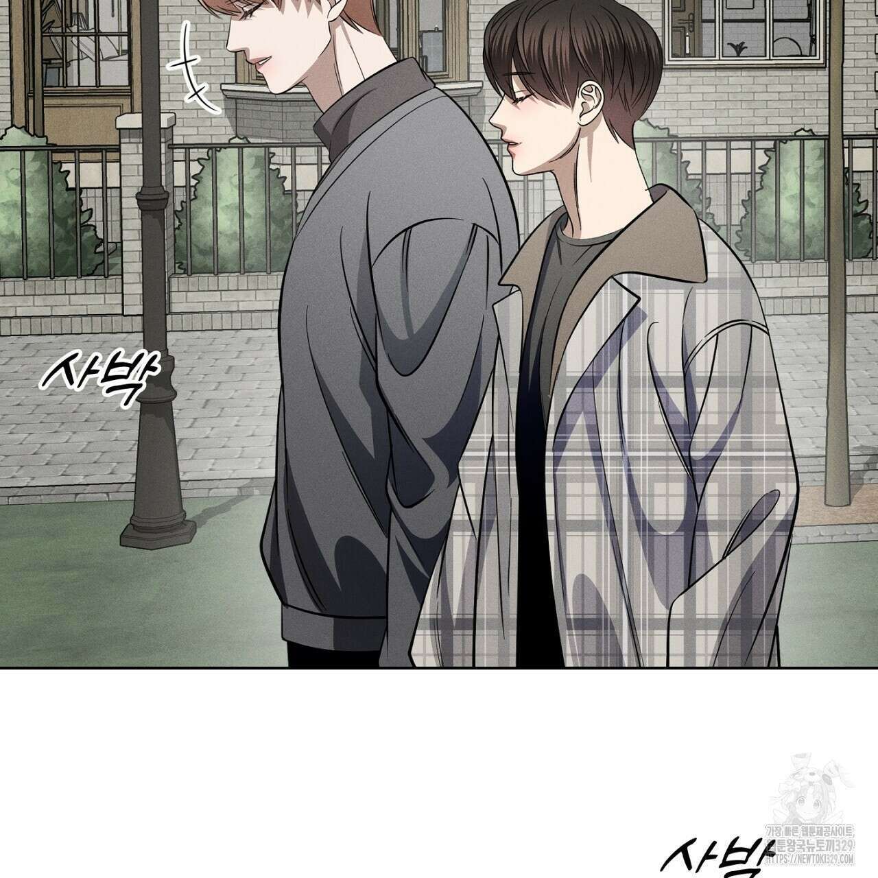 나이트 오브 런던 50화 13
