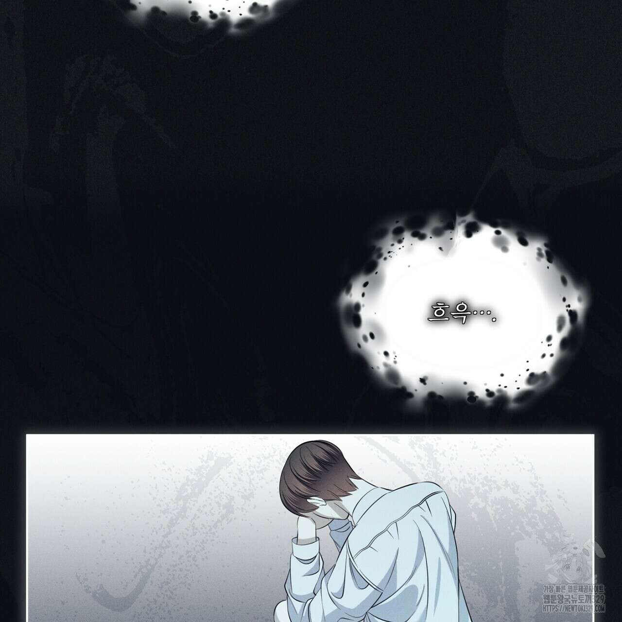 나이트 오브 런던 50화 29
