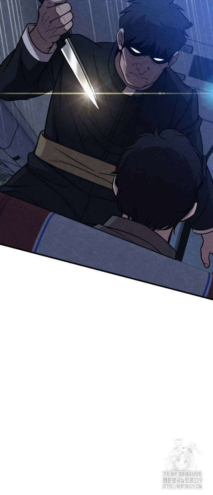 좀비X슬래셔 53화 14