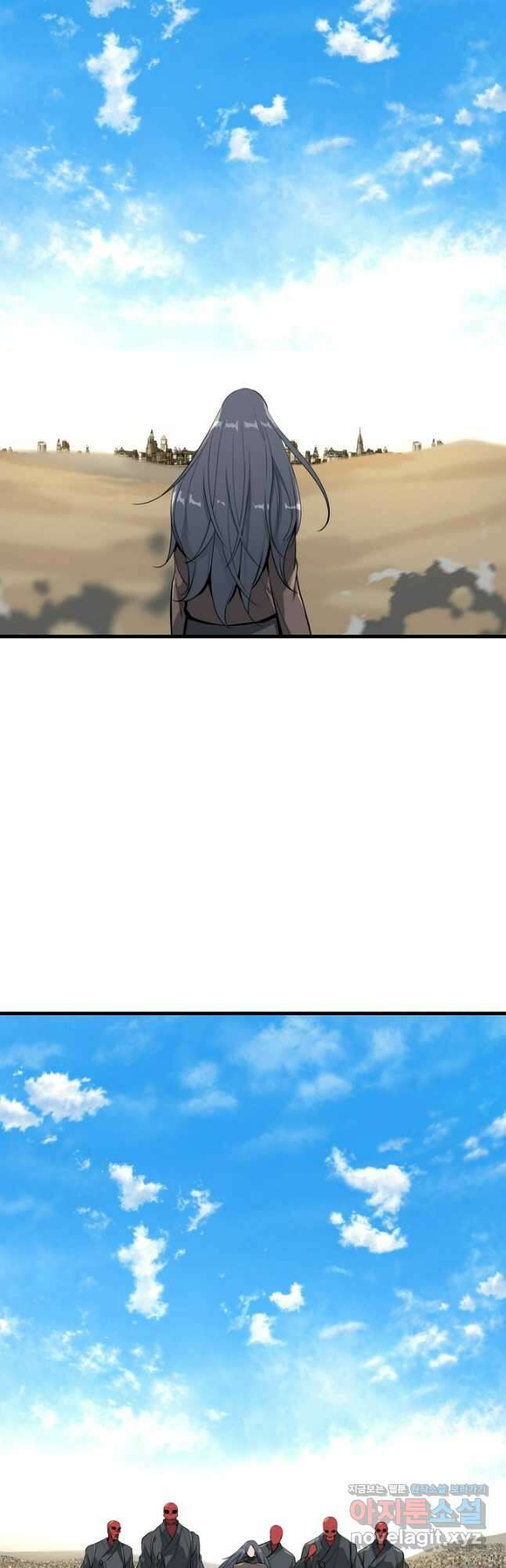 언데드킹 429화 대재앙의 전조 1 44