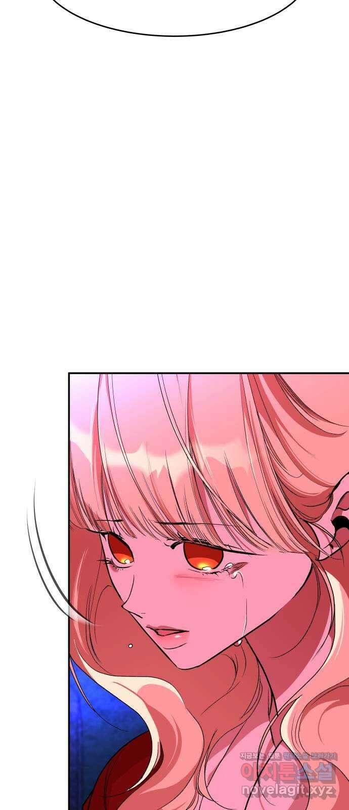 여신님의 호랑이 공략법 70화 : 모두 돌려놓을 것입니다 15