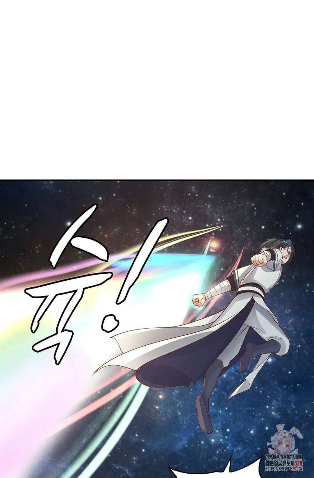 무련전봉 1155화 5