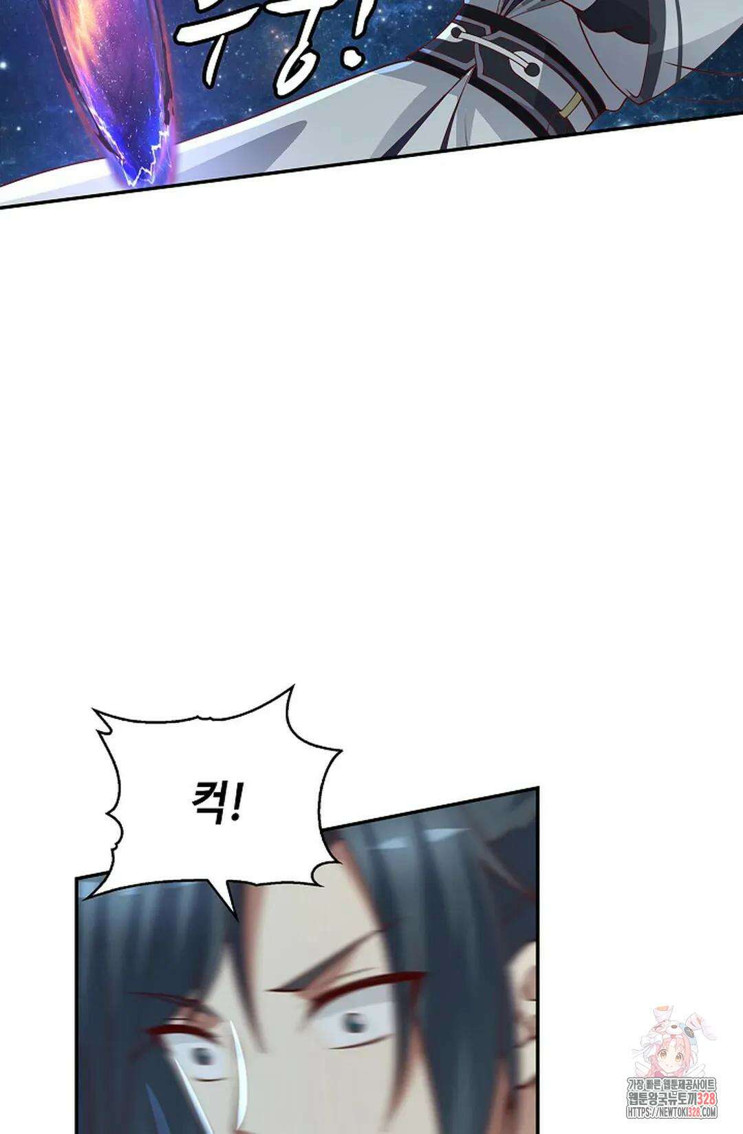 무련전봉 1155화 8