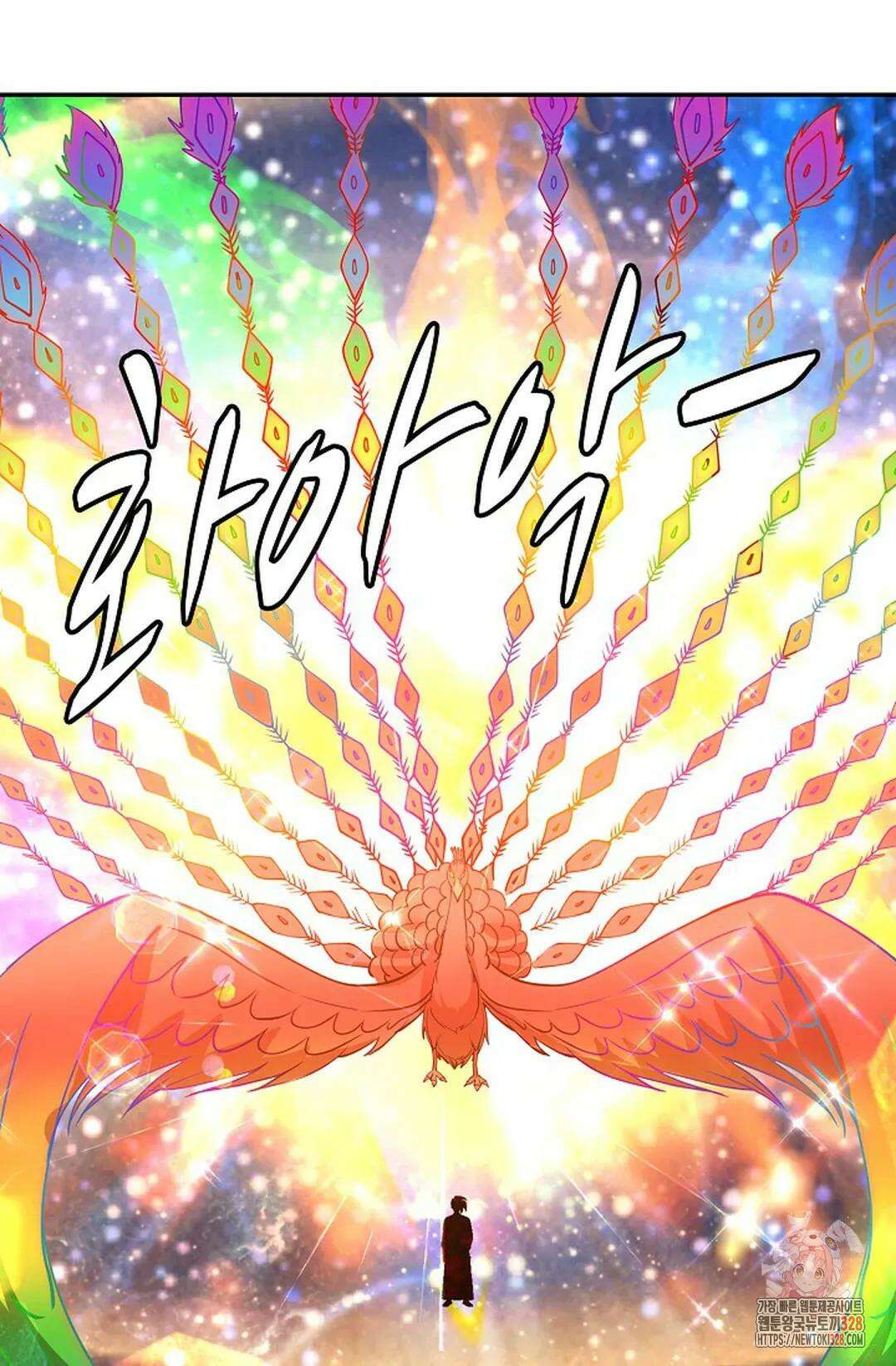 무련전봉 1155화 14
