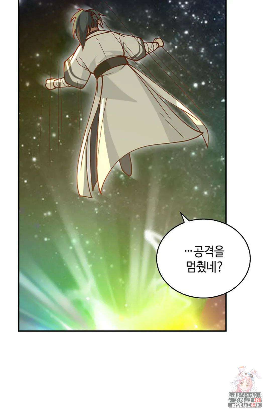 무련전봉 1155화 24
