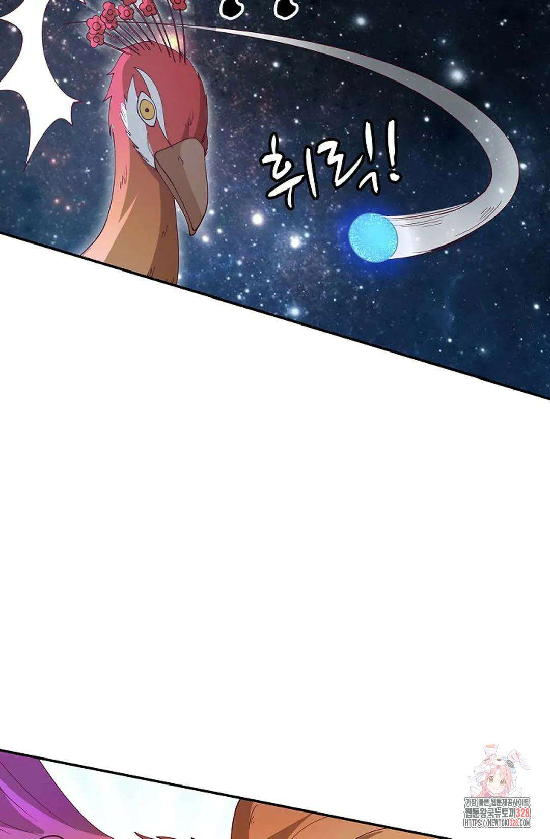 무련전봉 1155화 31