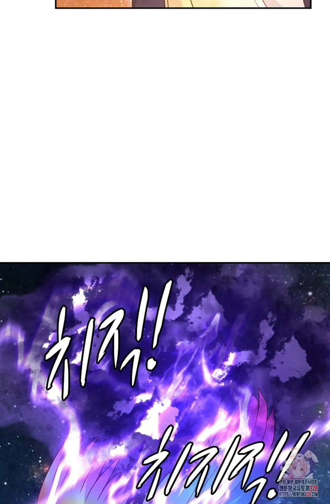 무련전봉 1155화 37