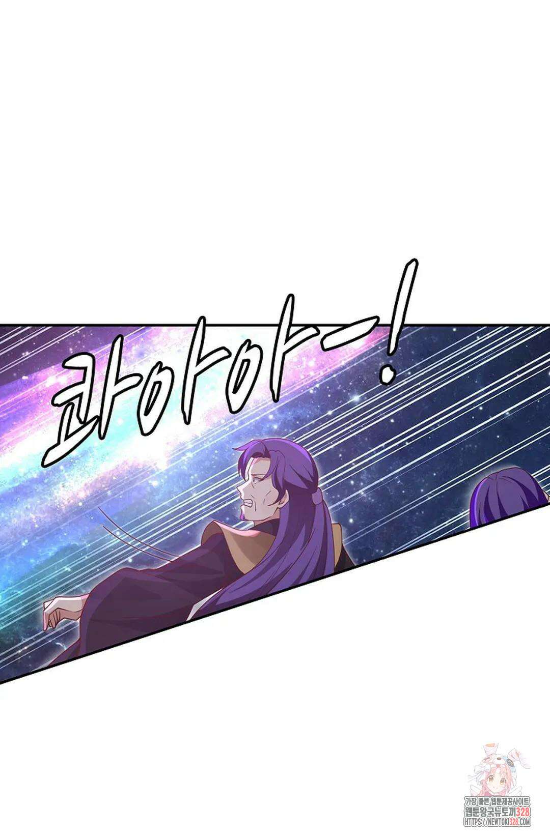무련전봉 1155화 50