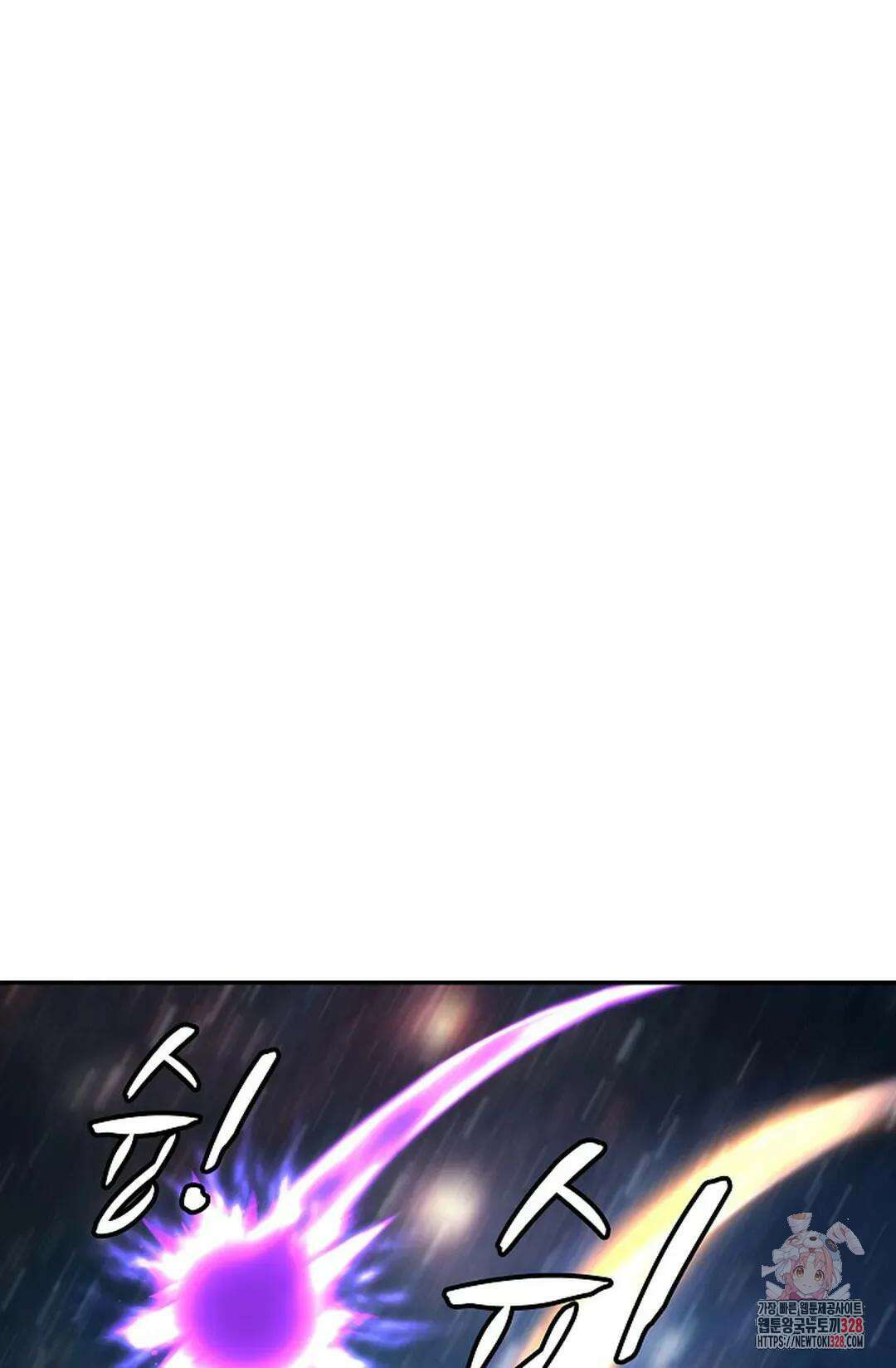 무련전봉 1155화 68