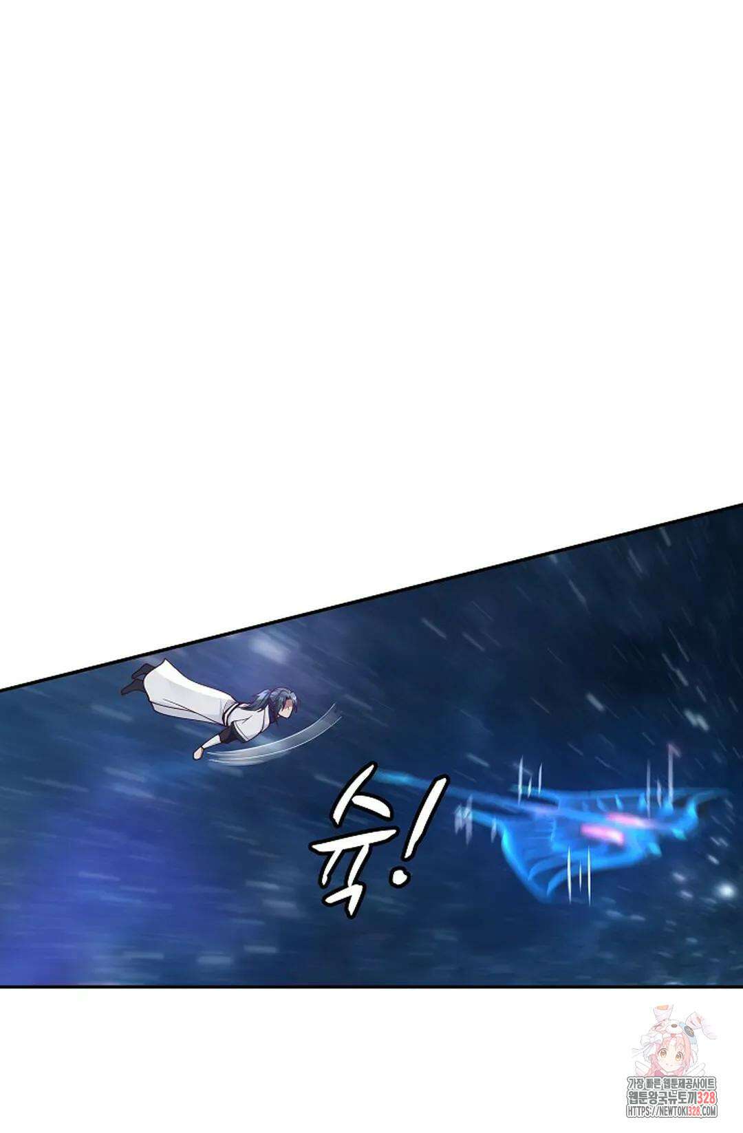 무련전봉 1155화 71