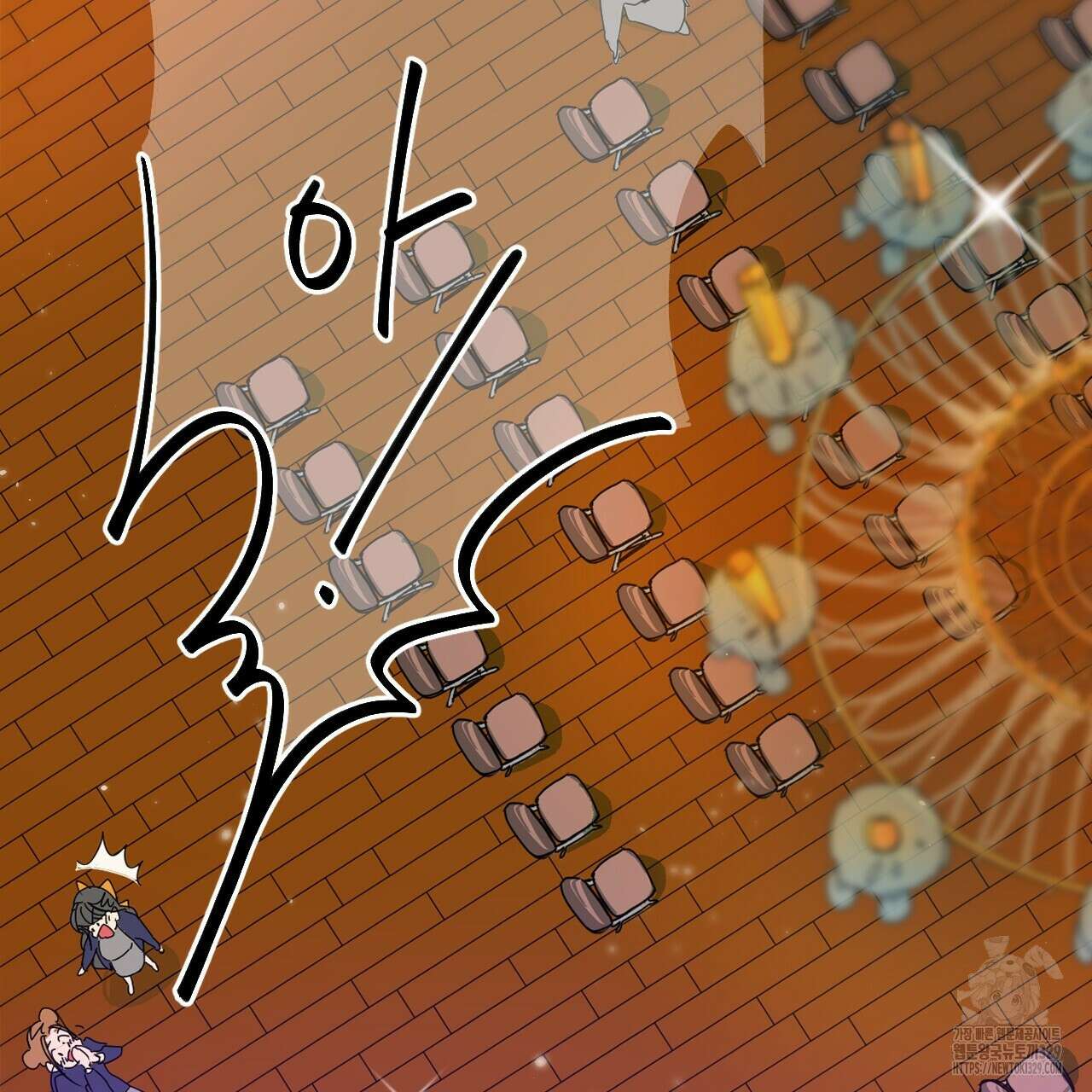 우리 모두는 누군가의 첫사랑이었다 9화 37