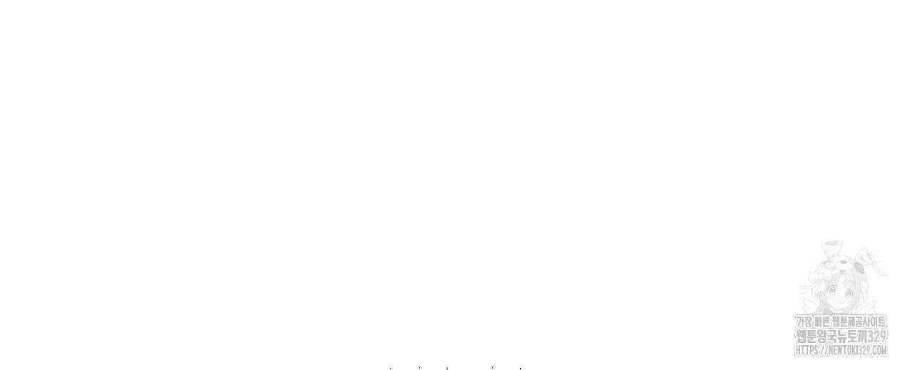 우리 모두는 누군가의 첫사랑이었다 9화 42