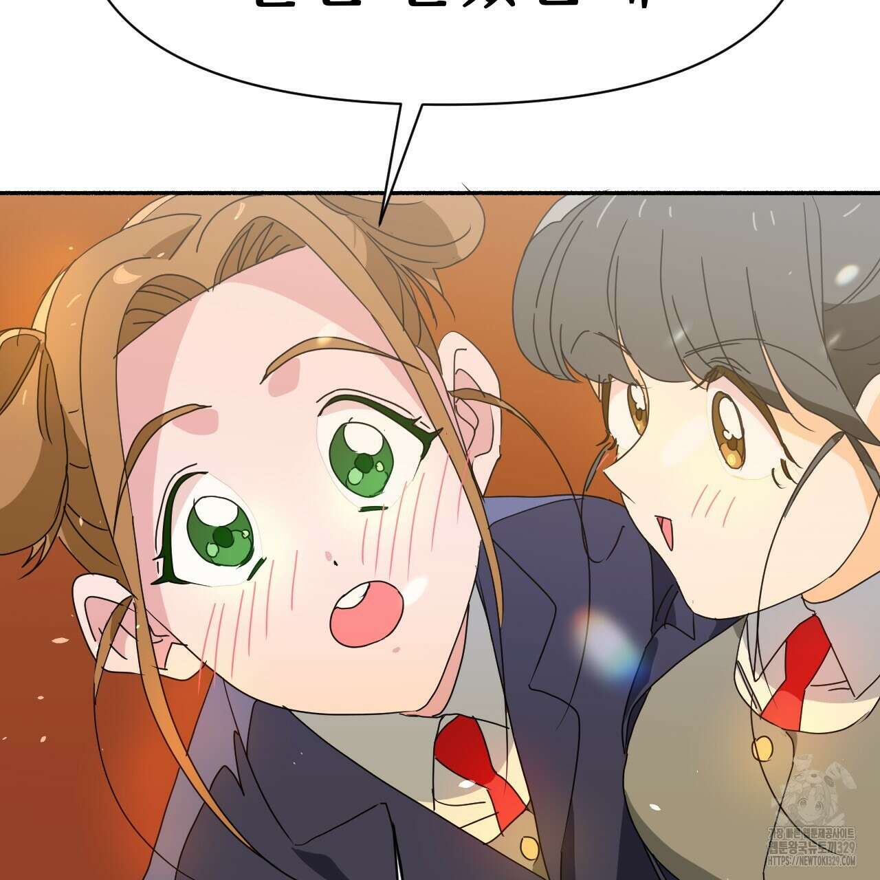 우리 모두는 누군가의 첫사랑이었다 9화 51